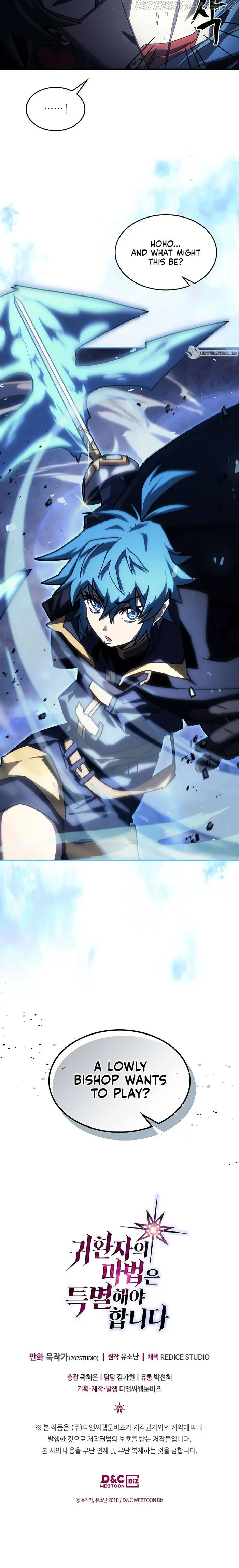 A Returner’s Magic Should Be Special Chapter 216 image 11_optimized